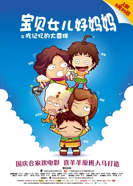 gay一jizz男同欧美